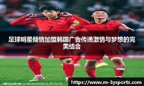 短道速滑——世锦赛：刘少昂夺得男子1500米铜牌