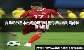 和平精英战队运营思路解析