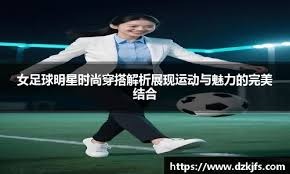 反击