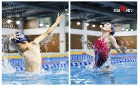 手机老虎机为美国州政府带来数十亿税收