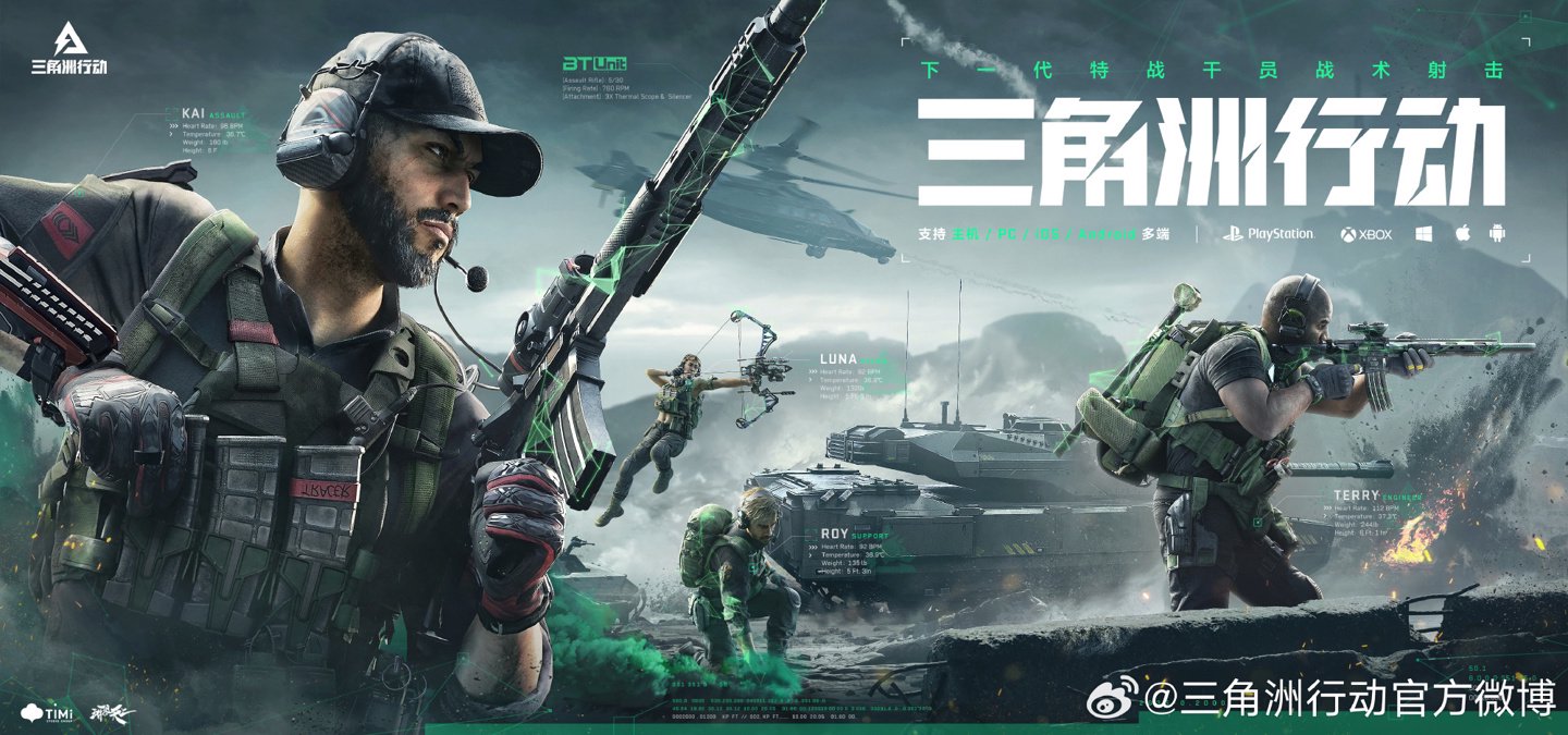 同时也为球 同时也为球