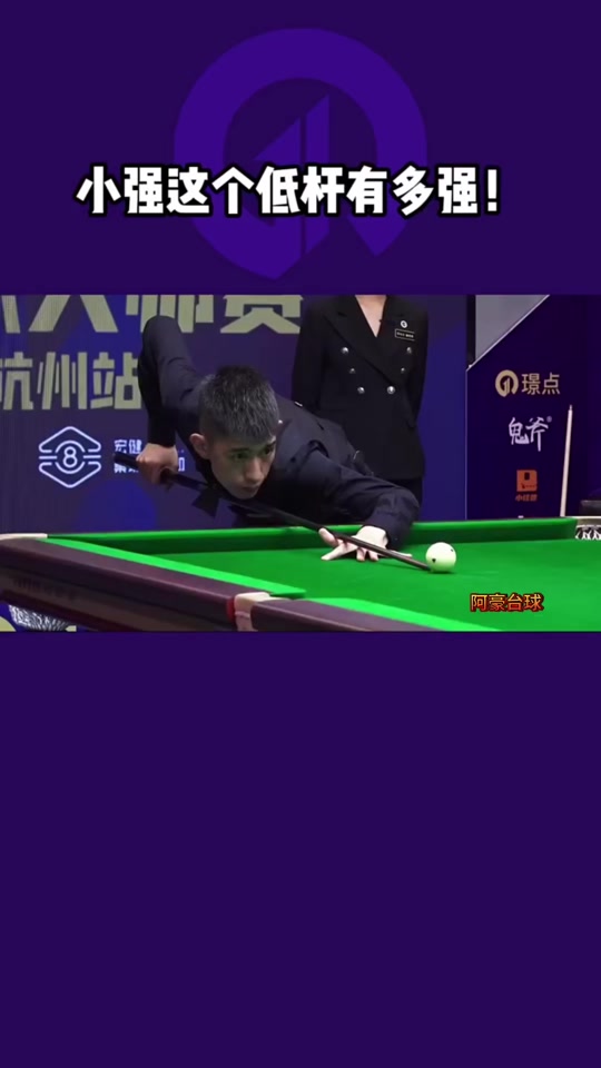 体育西甲：巴萨憾平对手 争冠形势不明朗