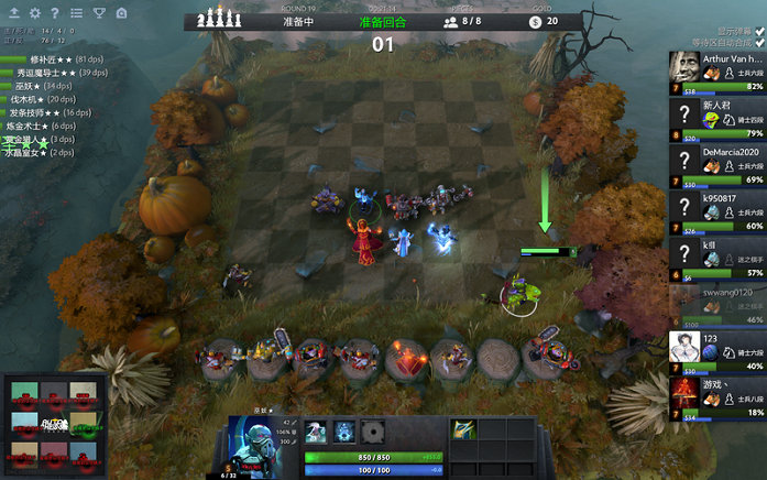 通过更加激 通过更加激