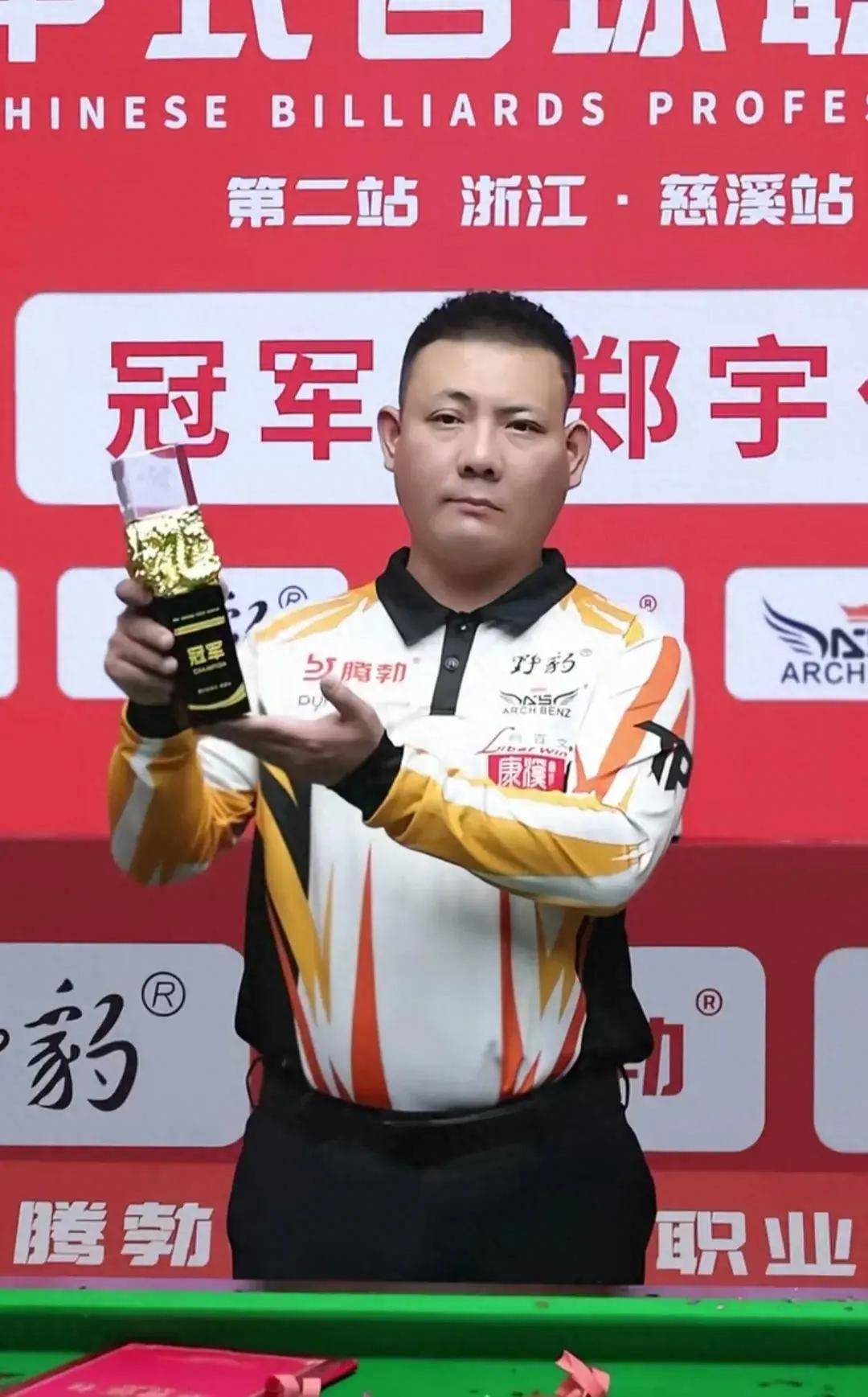 几次成功的 几次成功的