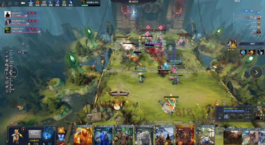 更是心理和 更是心理和