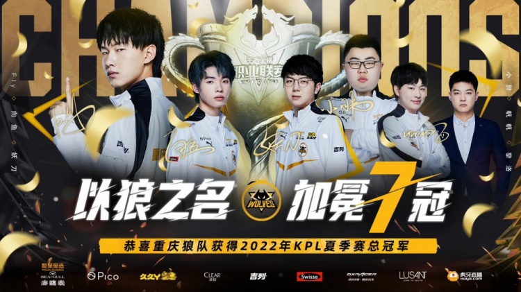 关键时刻失 关键时刻失