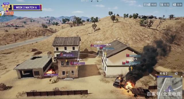 亨德森所執 亨德森所執